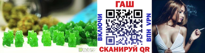 что такое наркотик  Алатырь  Еда ТГК конопля 