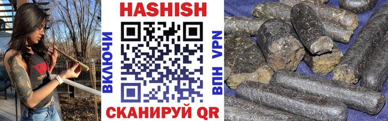ГАШ AMNESIA HAZE  Алатырь 