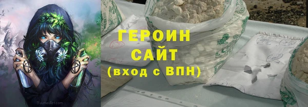 ALPHA-PVP Алзамай