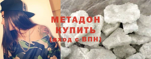 наркотики Нея