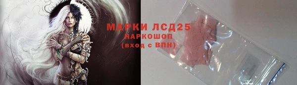 наркотики Нея
