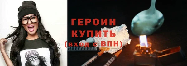 jwh Арсеньев