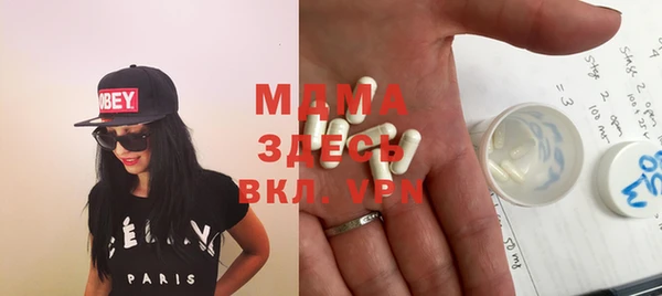 альфа пвп Алексеевка