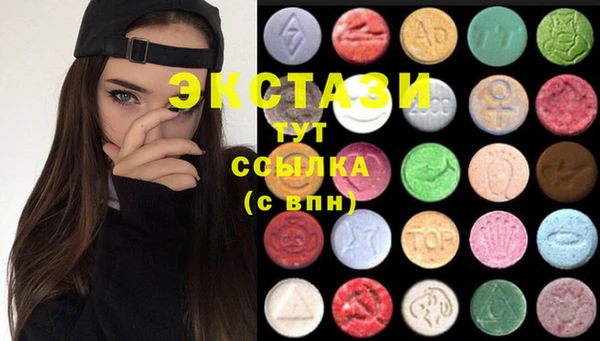прущий лед Алексин
