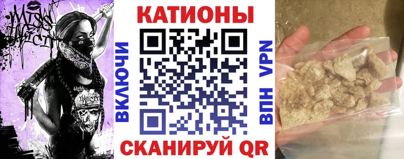 МЯУ-МЯУ 4 MMC  Алатырь 